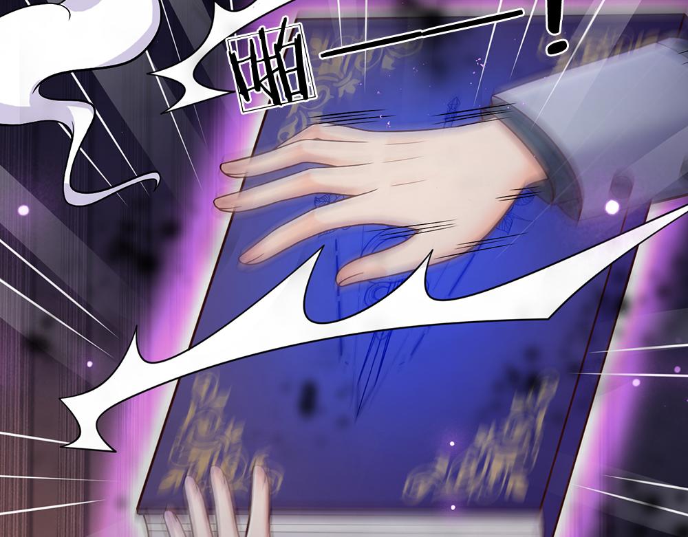 第51话 尤里好帅63