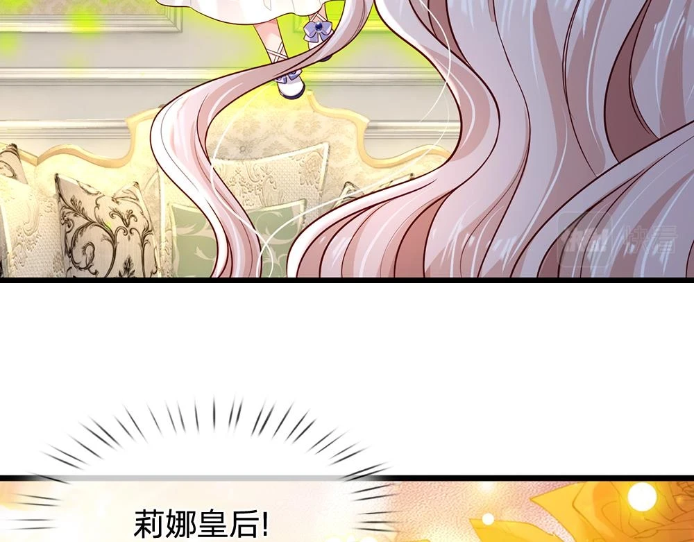 第202话 给我住手！56