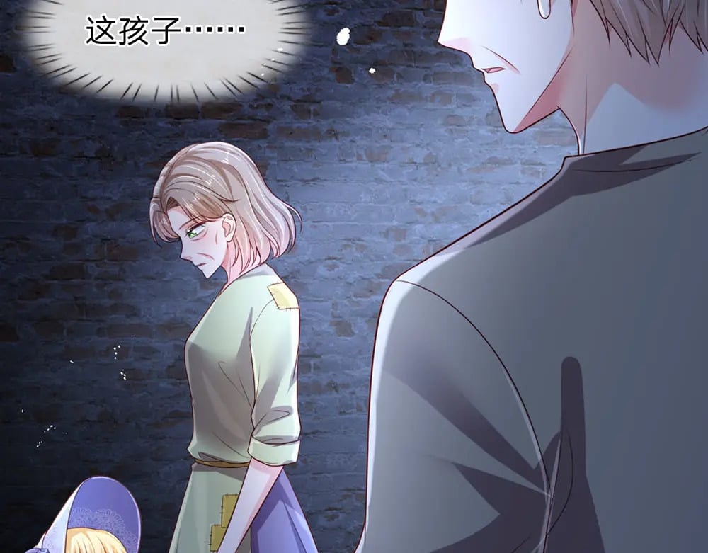 第239话 等我！22