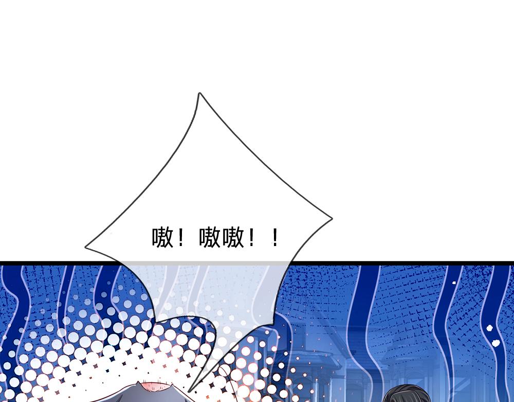 第157话  克洛洛太坏了59