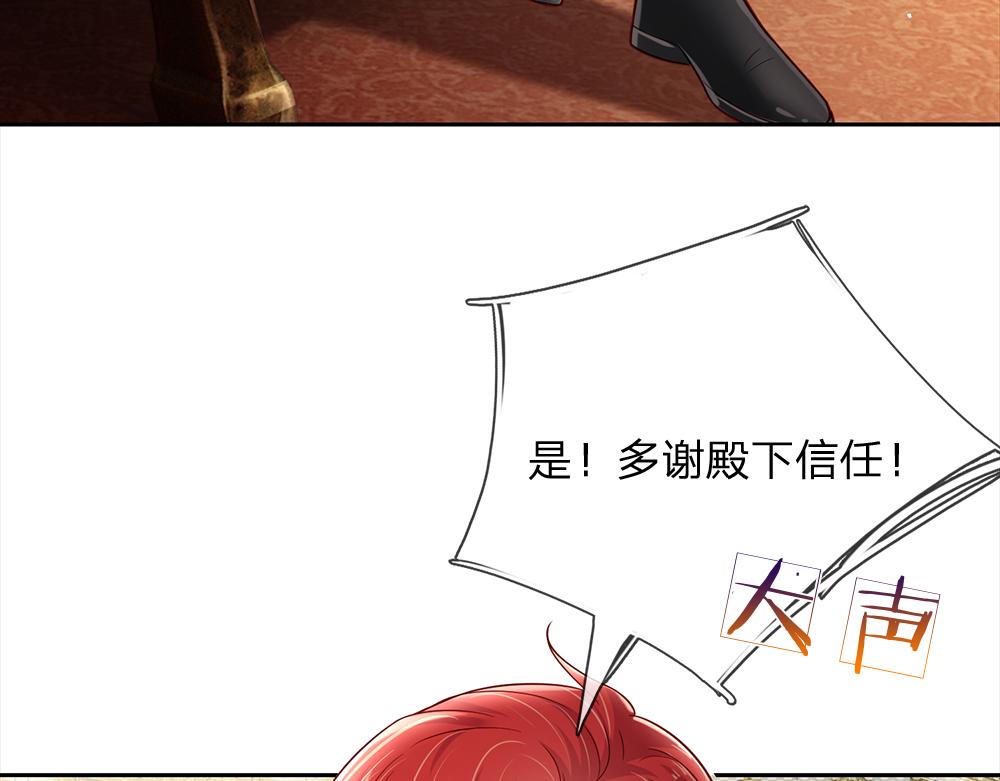 第187话 给个机会24