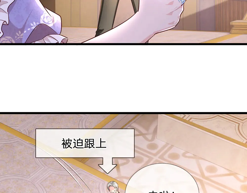 第336话 莱恩戒25