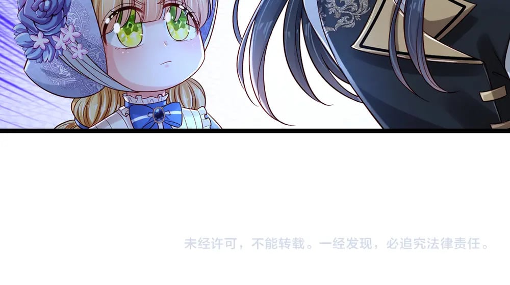 第211话 真的是他78