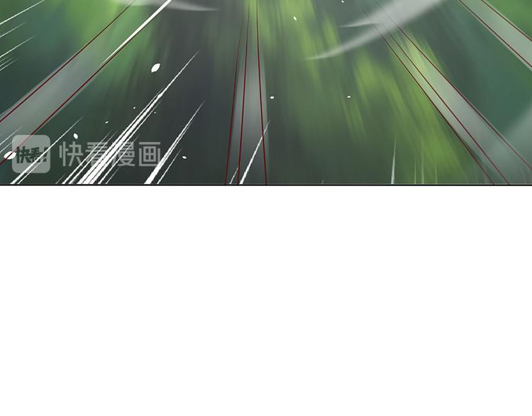 第14话 无法聚集的魔力37