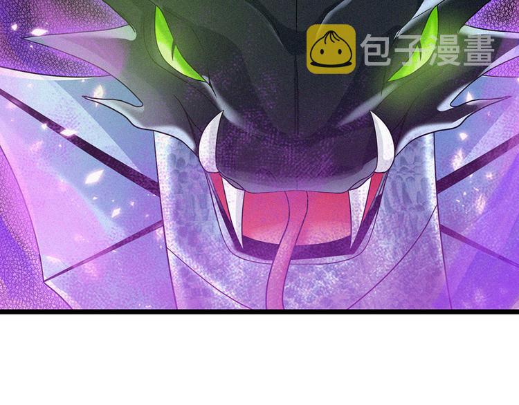 第22话 黑猫的守护13