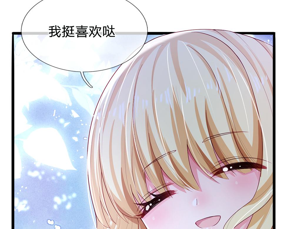 第107话 像我这样的人33