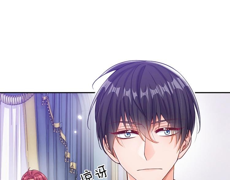 第2话 虚假的繁荣48