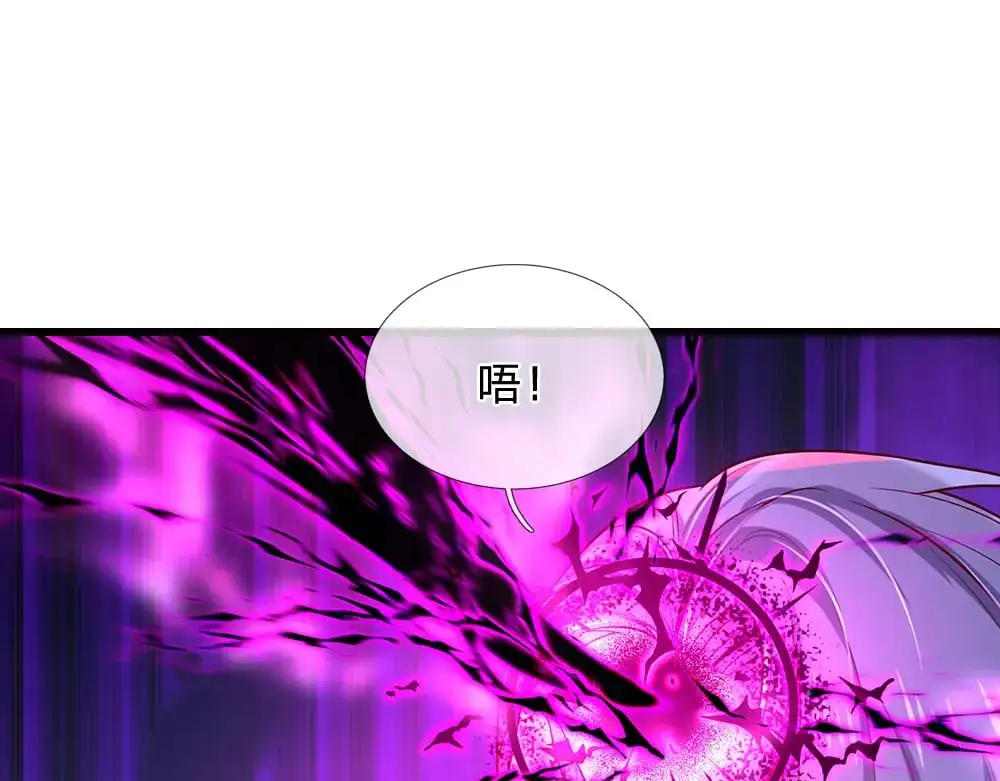 第277话 弱得离谱18