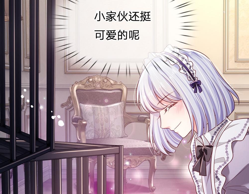 第186话 柔软的一面34