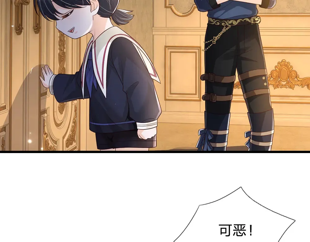 第315话 他还只是个孩子25