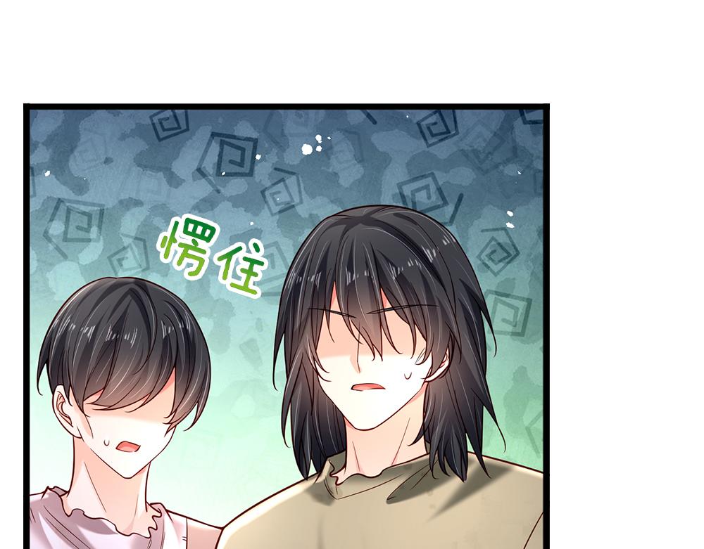 第148话 谁敢质疑她39