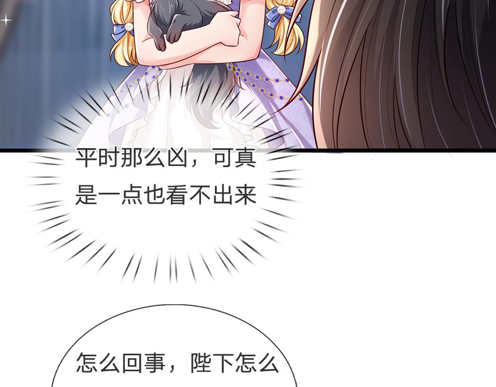 第178话 大难题54