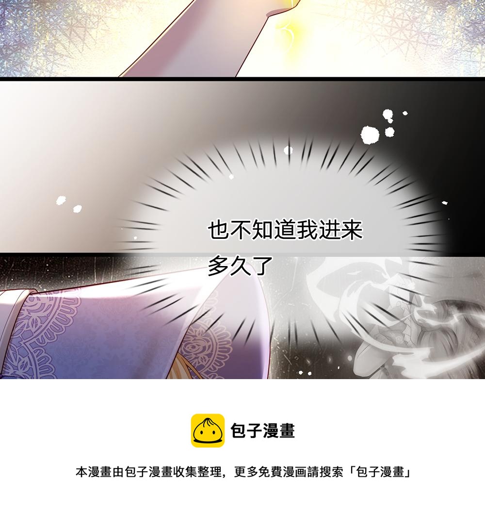 第190话 通往执念世界的通道49