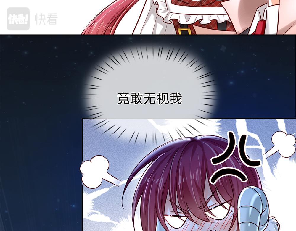 第106话 我带你回家43