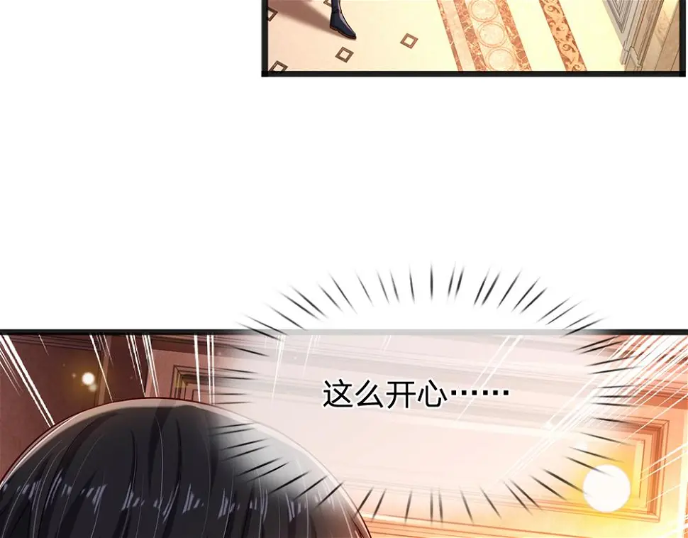 第206话 我们一起48