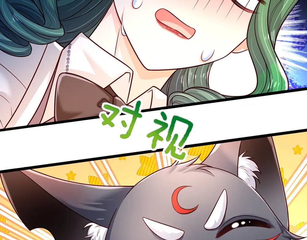 第226话 进食68
