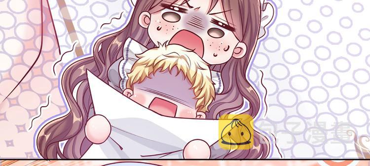 第7话 老师！请温柔点45