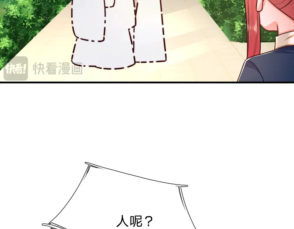 第303话 双生姐妹39