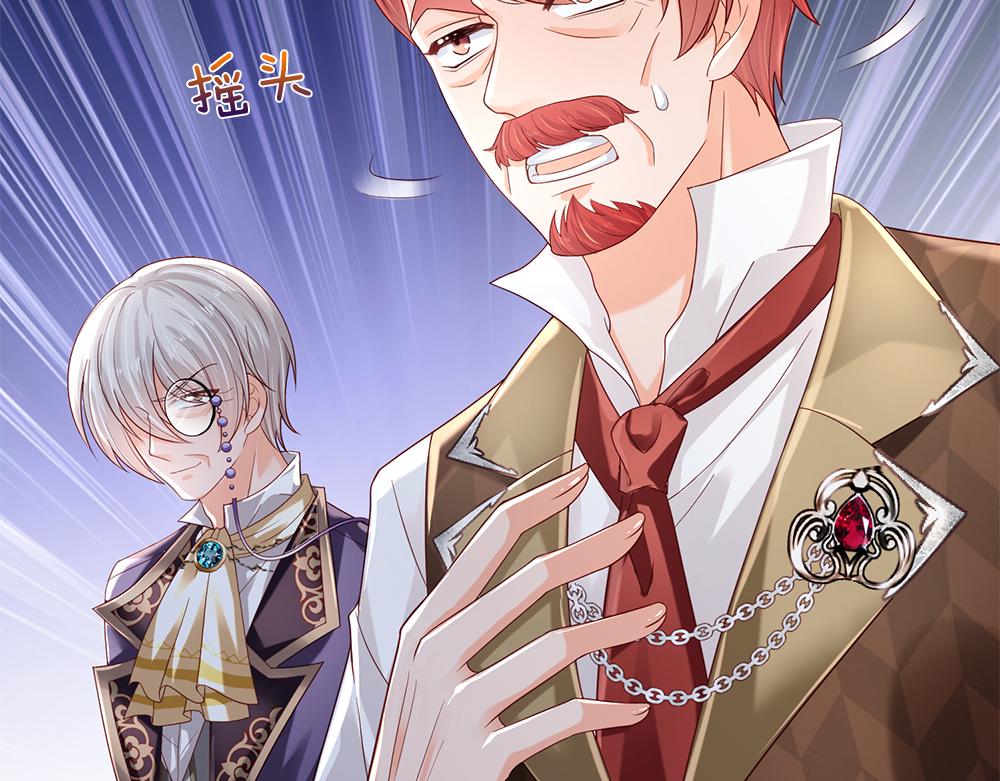 第166话  请相信我鸭！26