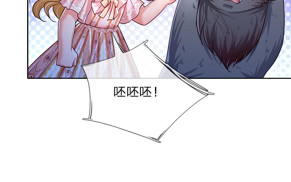 第158话 舅舅不会有事吧！30