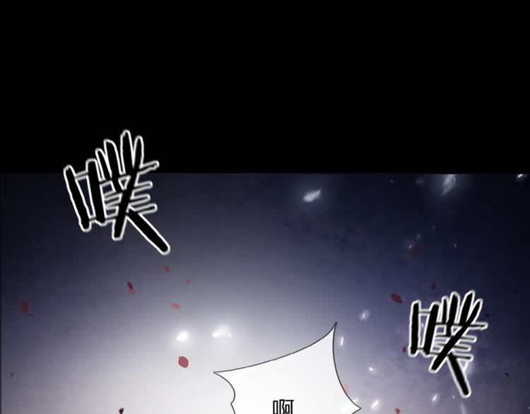 第29话 黑猫先生17