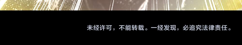 第191话 久违的称呼74