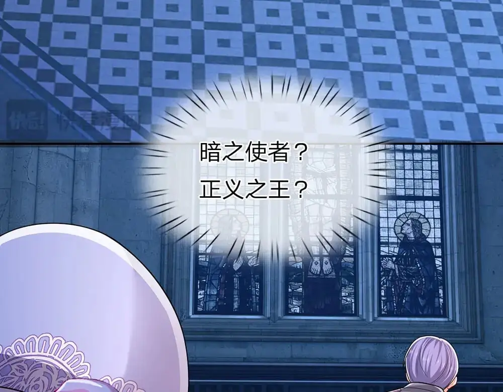 第276话 别怕，是我！48