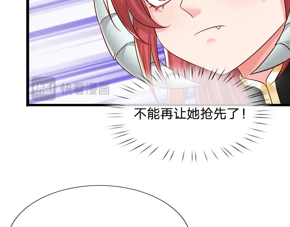 第306话 被认可78