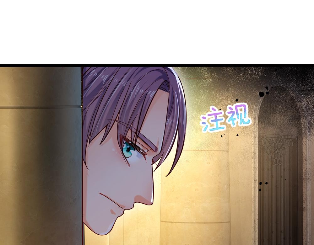 第90话 只能靠自己了！29