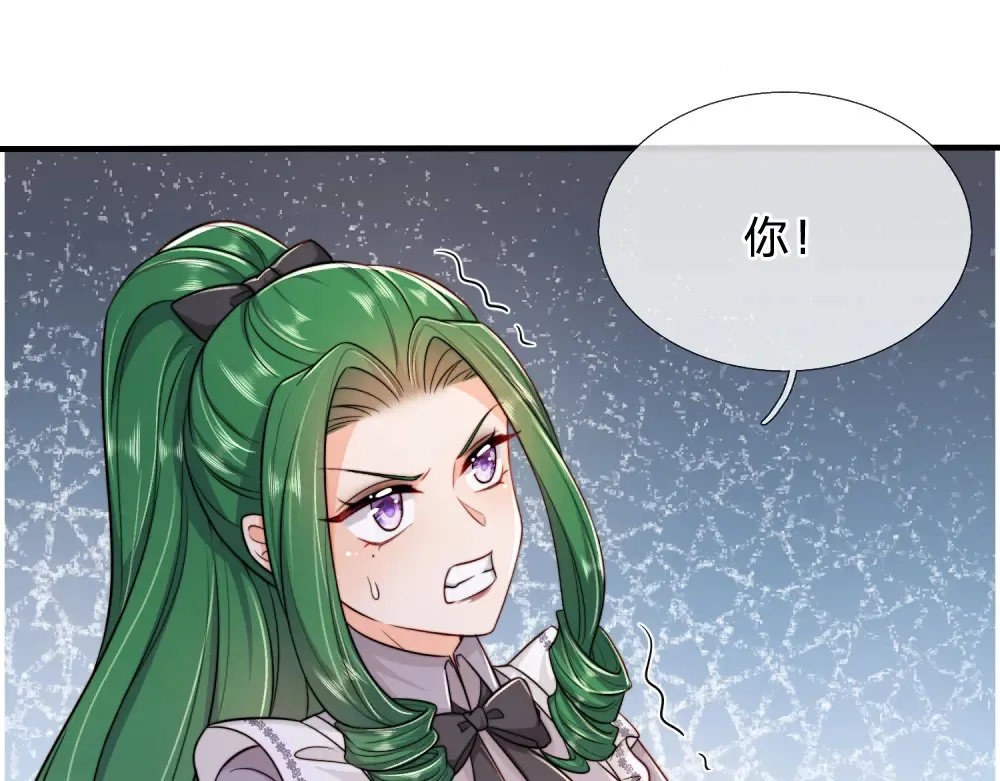 第303话 双生姐妹61