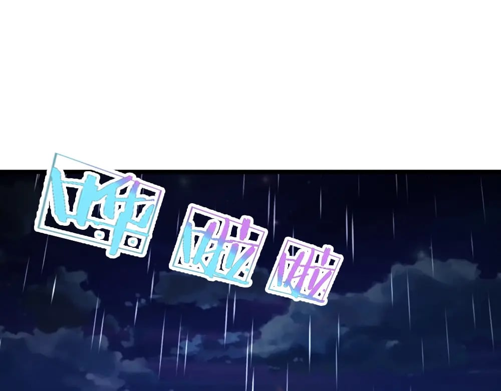 第241话 及时雨62