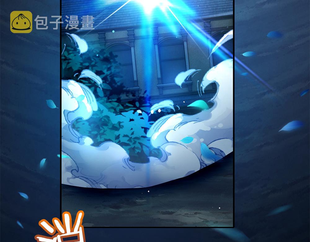 第140话 他是我的人55