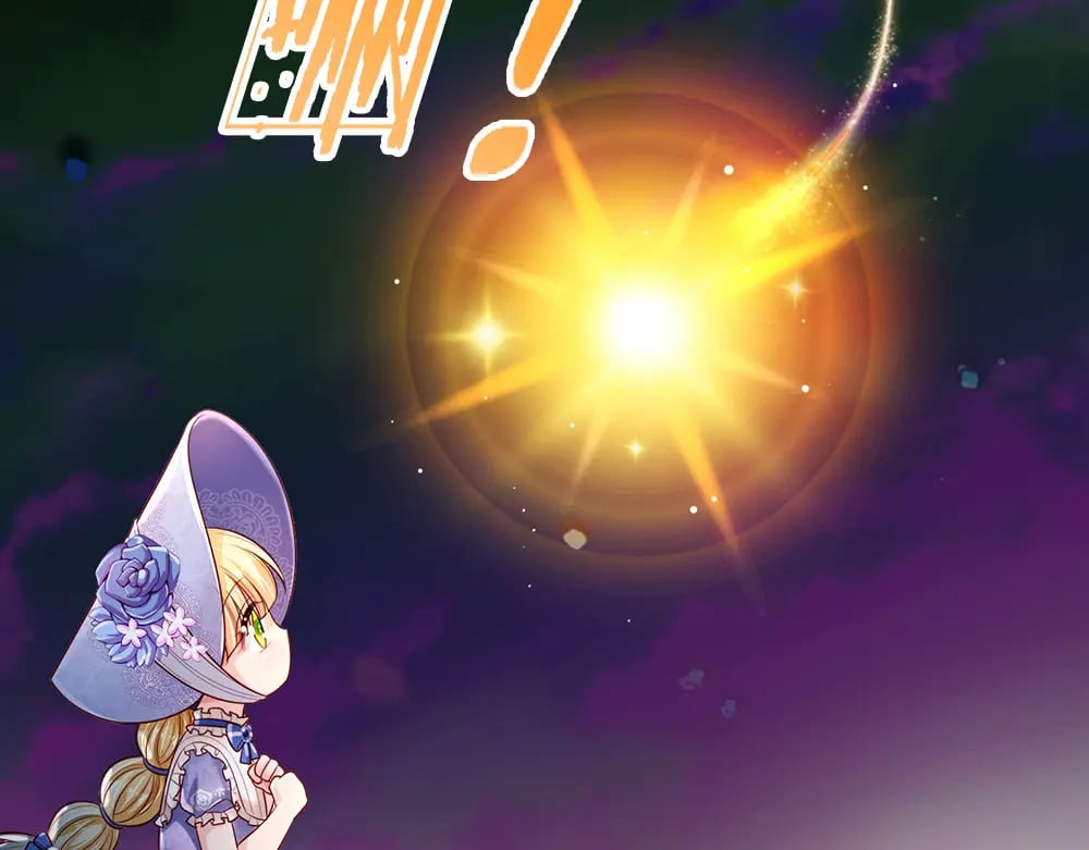 第256话 未知之地75