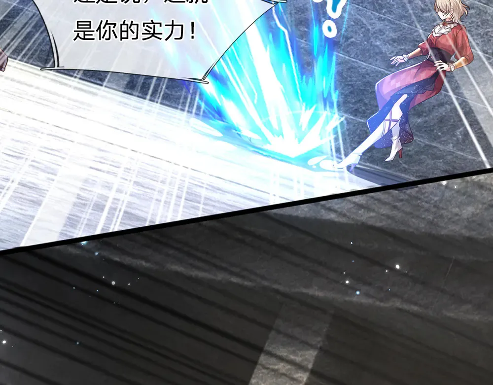 第328话 四象结界61