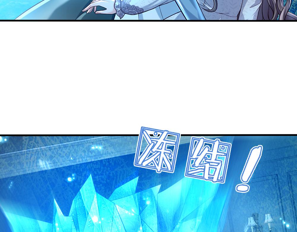 第65话 血脉觉醒12