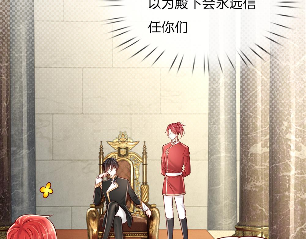 第187话 给个机会28