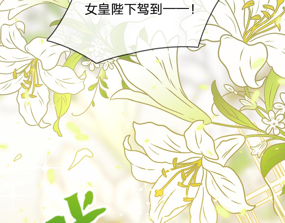 第68话 恶意43