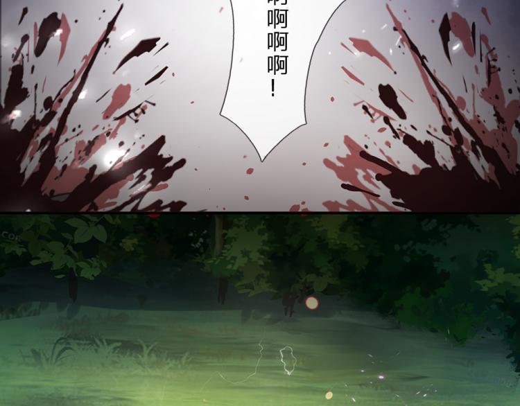 第29话 黑猫先生18