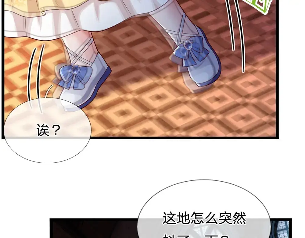 第277话 弱得离谱72