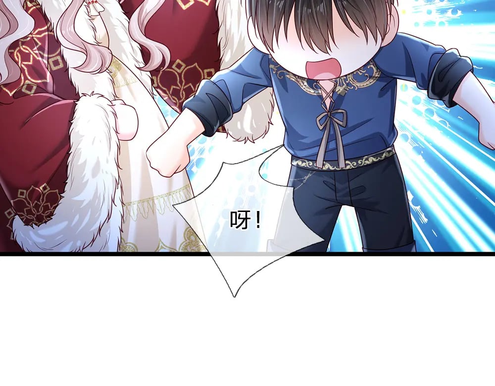 第219话 阿诺，长大了！36