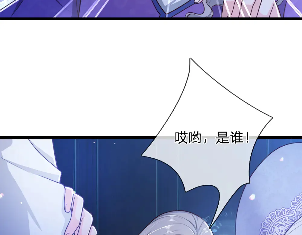 第324话 报仇15