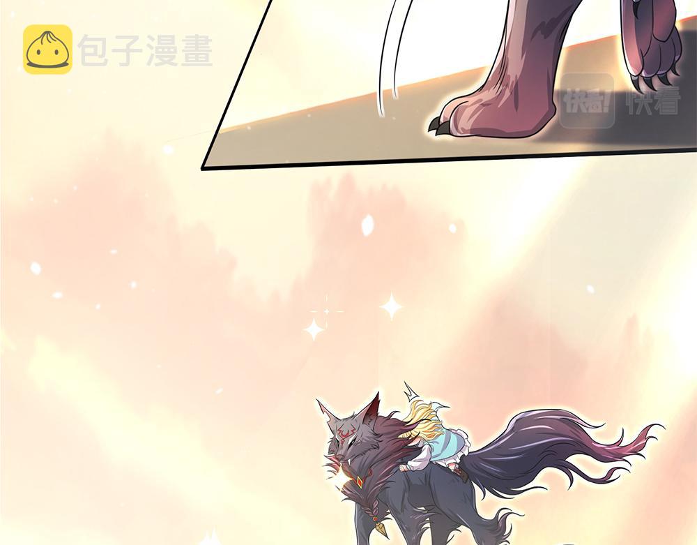 第103话 危险！危险！40