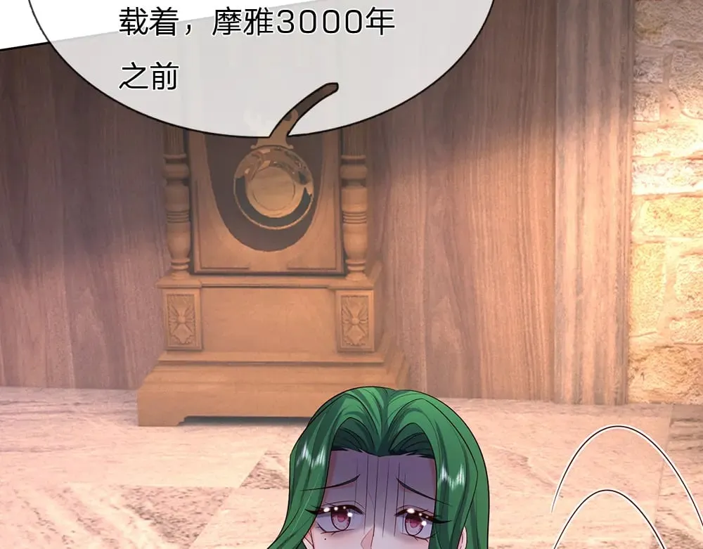 第341话 噬噩60