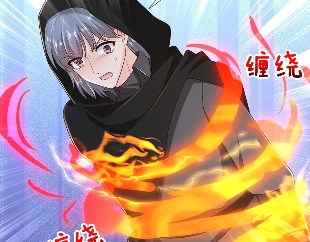 第340话 擒贼先擒王14