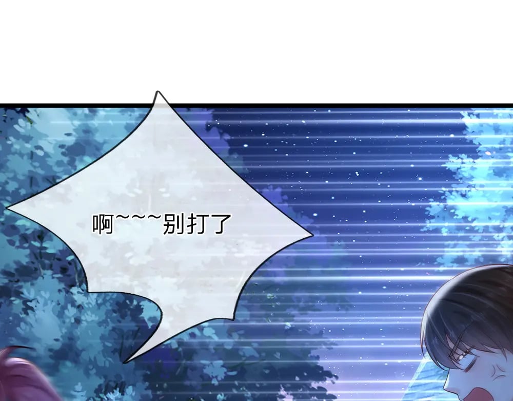 第211话 真的是他46