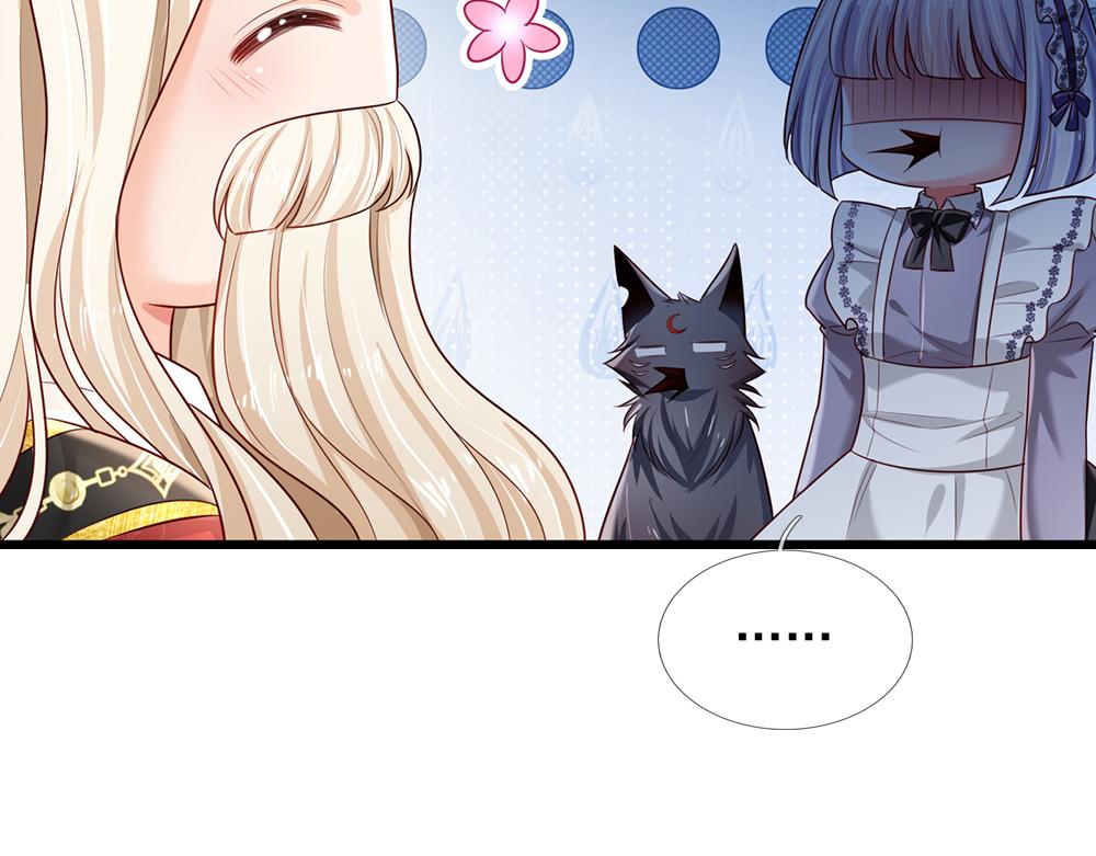 第185话 重启92