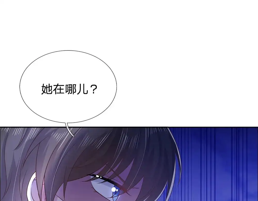 第273话 原生家庭的冷漠18