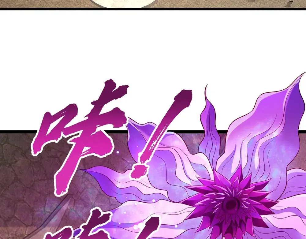 第341话 噬噩22