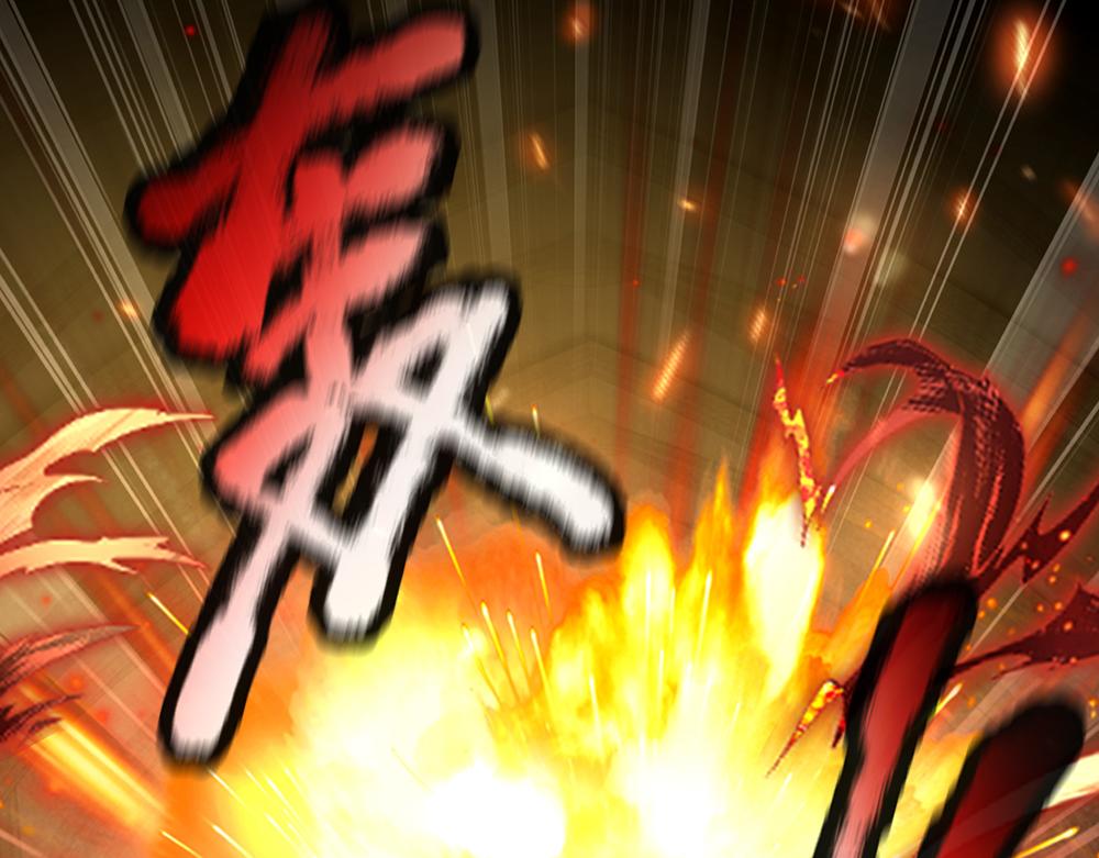 第159话 老狼不干34