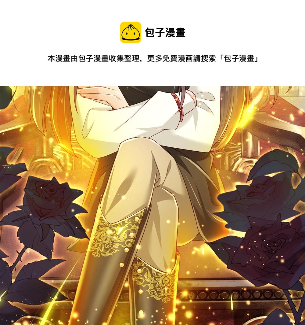 第187话 给个机会49